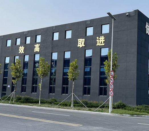 濰坊激情AV青青草廠家