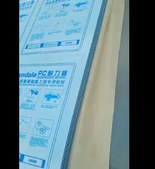 激情AV青青草生產線視頻